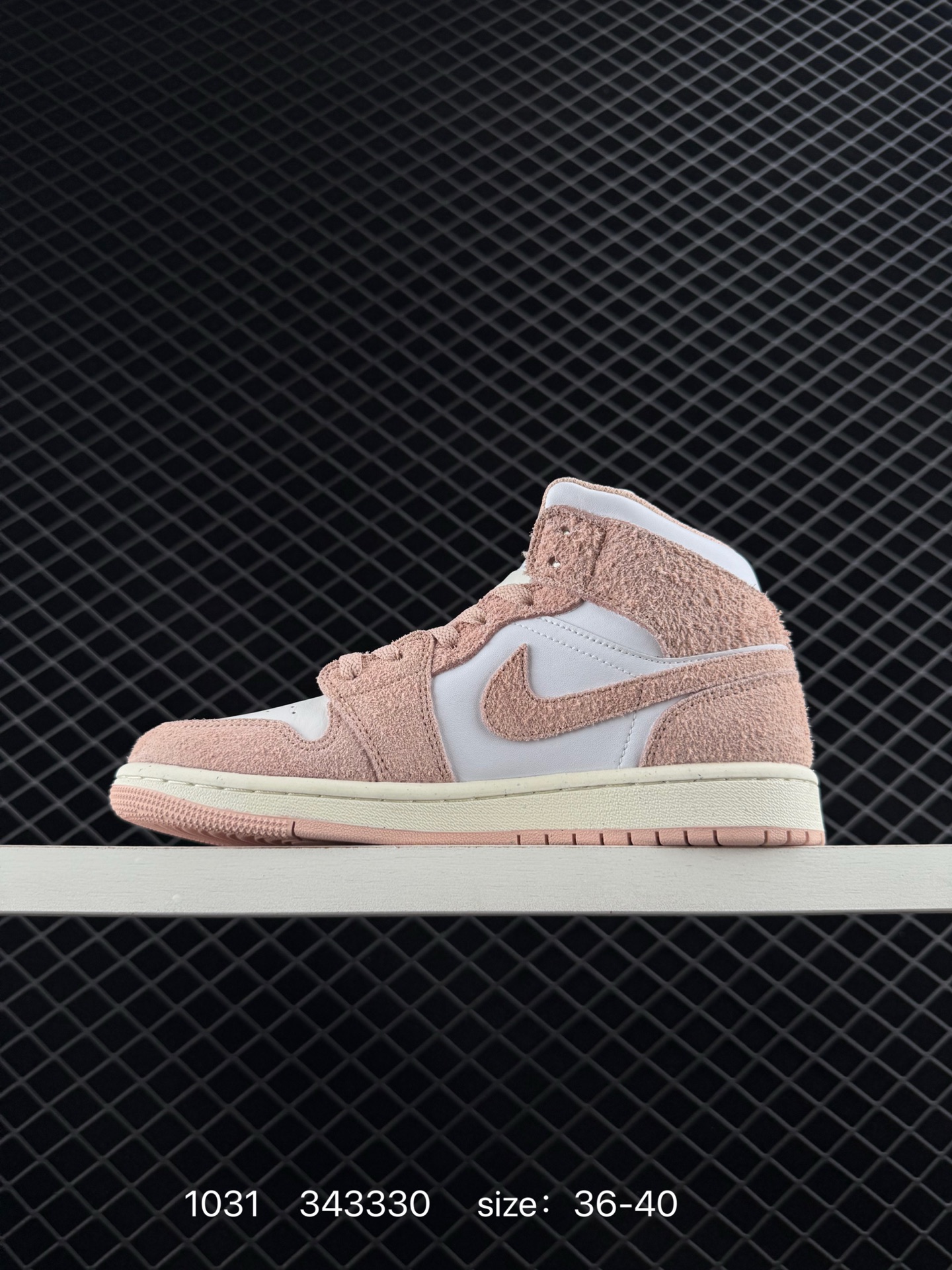 AIR JORDAN 1 Mid SE (GS)